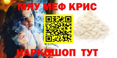 кокс Новозыбков