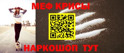 кокс Новозыбков