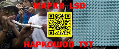 мефедрон VHQ Новодвинск