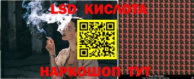 прущая мука Новокубанск