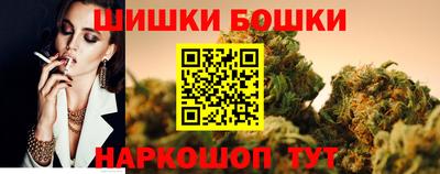 мефедрон VHQ Новодвинск