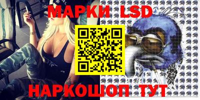 кокс Новозыбков