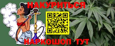 кокс Новозыбков