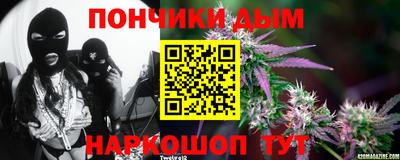 кокс Новозыбков