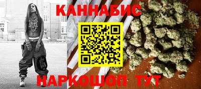 кокс Новозыбков