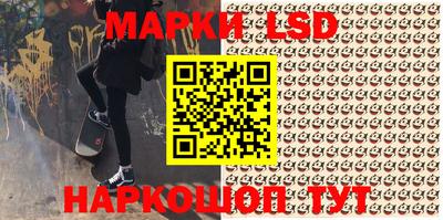 прущая мука Новокубанск
