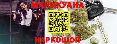 мефедрон VHQ Новодвинск