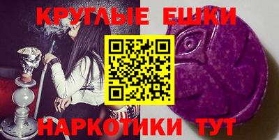 кокс Новозыбков