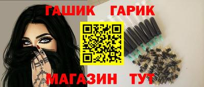 мефедрон VHQ Новодвинск