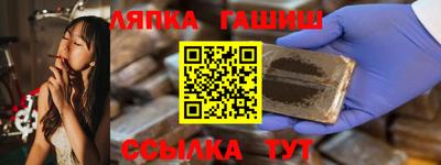 мефедрон VHQ Новодвинск