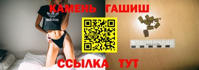 кокс Новозыбков